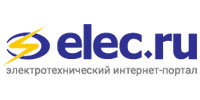 Elec.ru