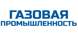 Газовая промышленность