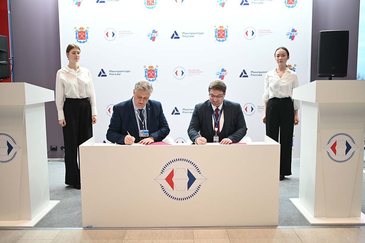 Архитектура