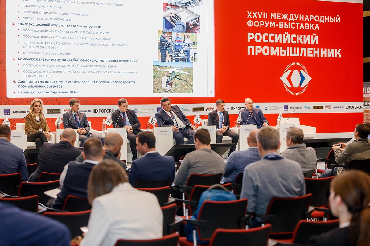 Архитектура