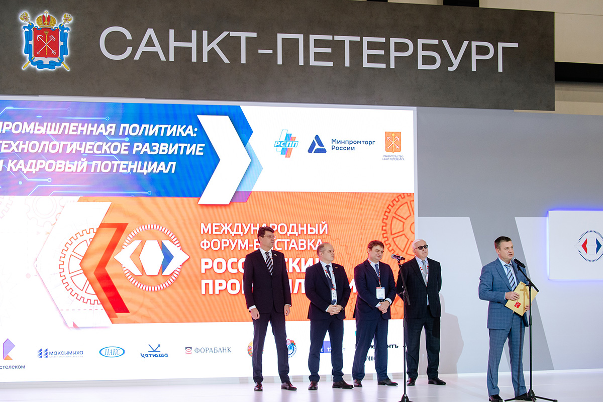 Архитектура