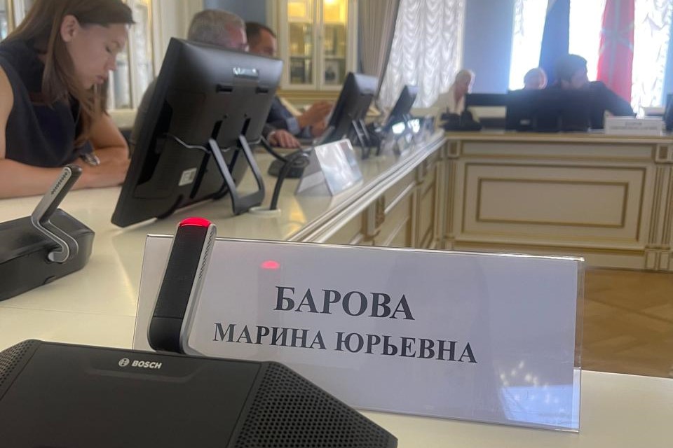 Черновик