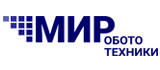«МИР Робототехники»