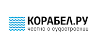 «Корабел.ру»