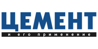 Цемент и его применение