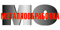 Металлообработка