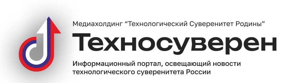 Технологический суверенитет