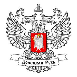 Участники-регионы
