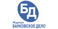 Журнал «Банковское дело»