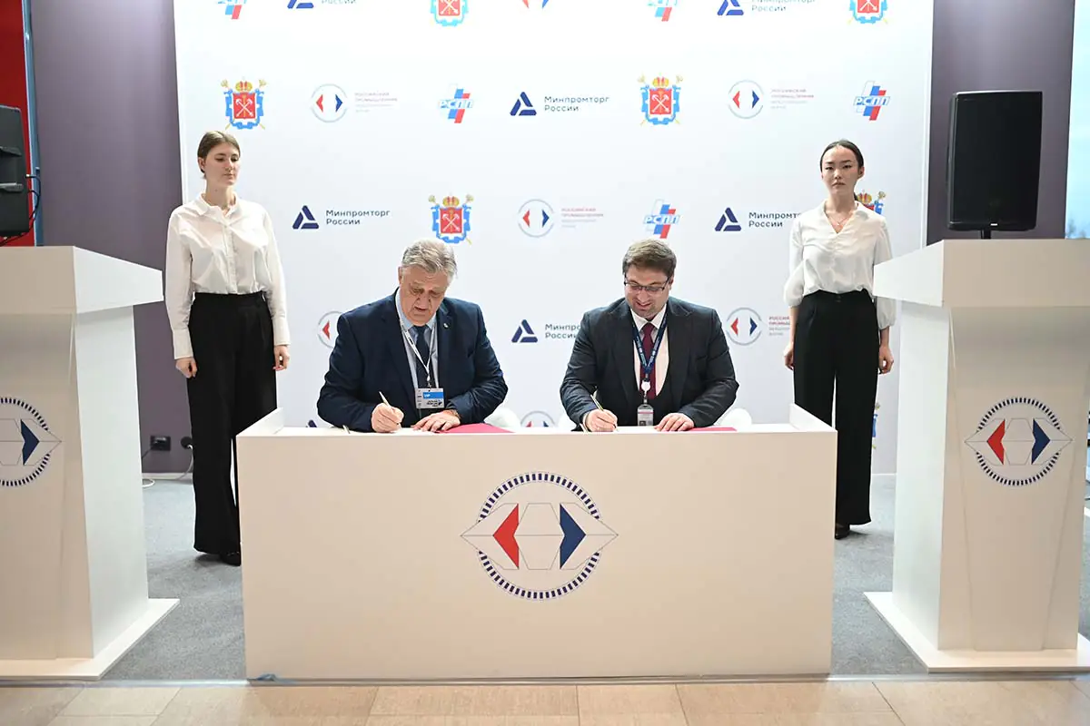 Архитектура